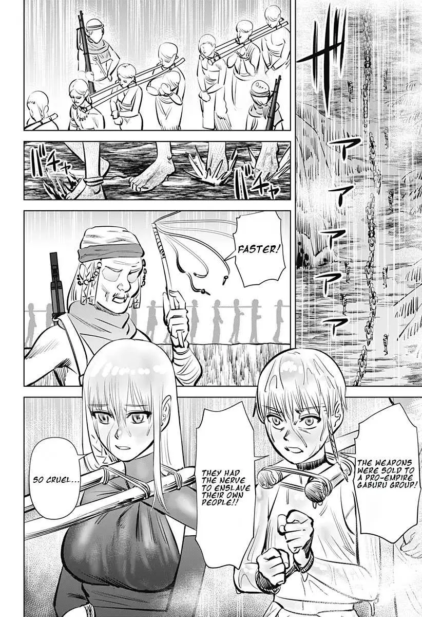 Hyperinflation Chapter 1 page 38 - 