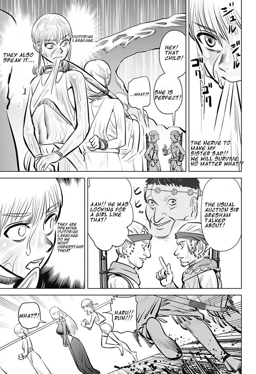 Hyperinflation Chapter 1 page 39 - 