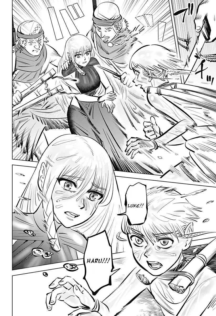 Hyperinflation Chapter 1 page 40 - 