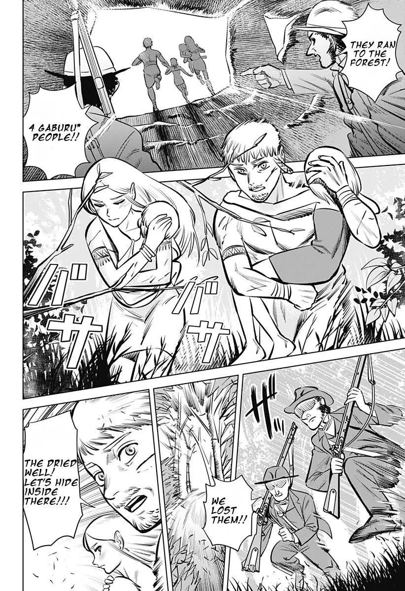Hyperinflation Chapter 1 page 6 - 
