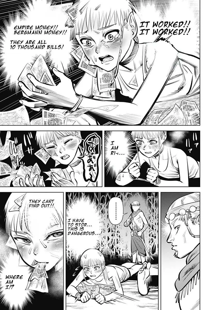 Hyperinflation Chapter 1 page 53 - 