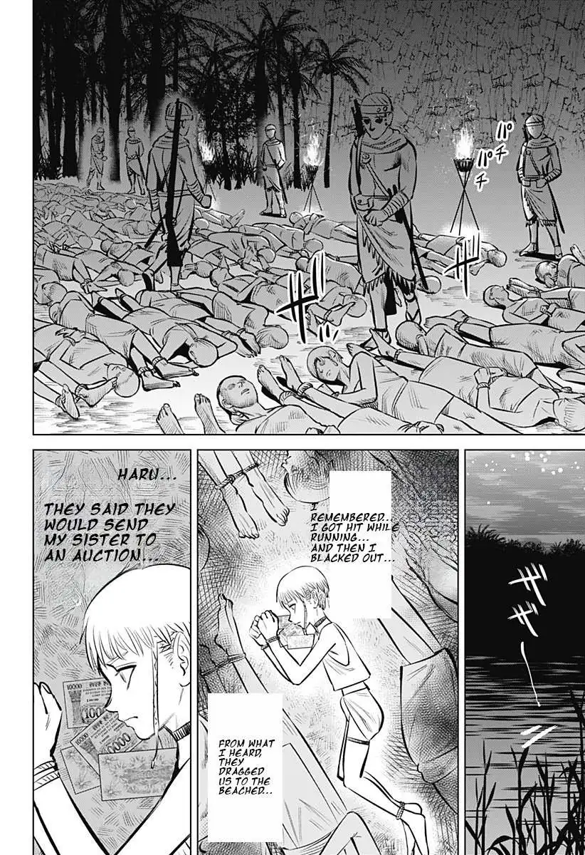Hyperinflation Chapter 1 page 54 - 