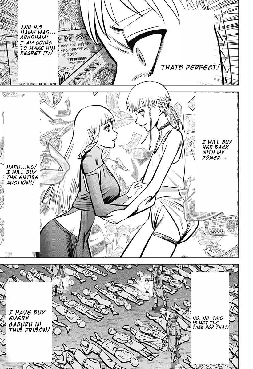 Hyperinflation Chapter 1 page 55 - 