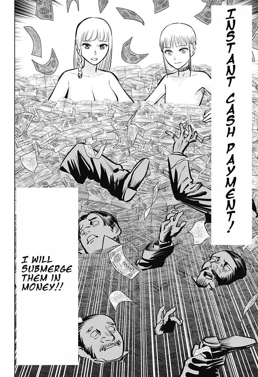Hyperinflation Chapter 1 page 56 - 