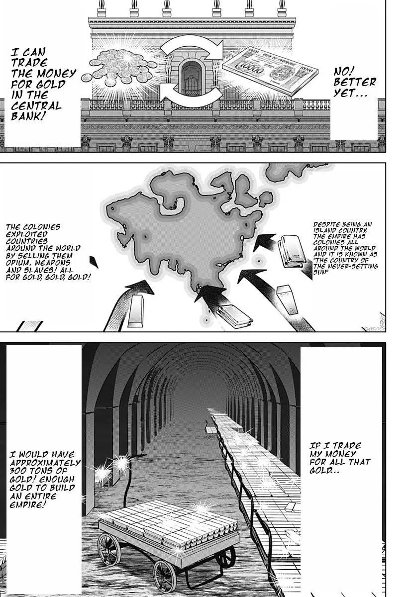 Hyperinflation Chapter 1 page 57 - 