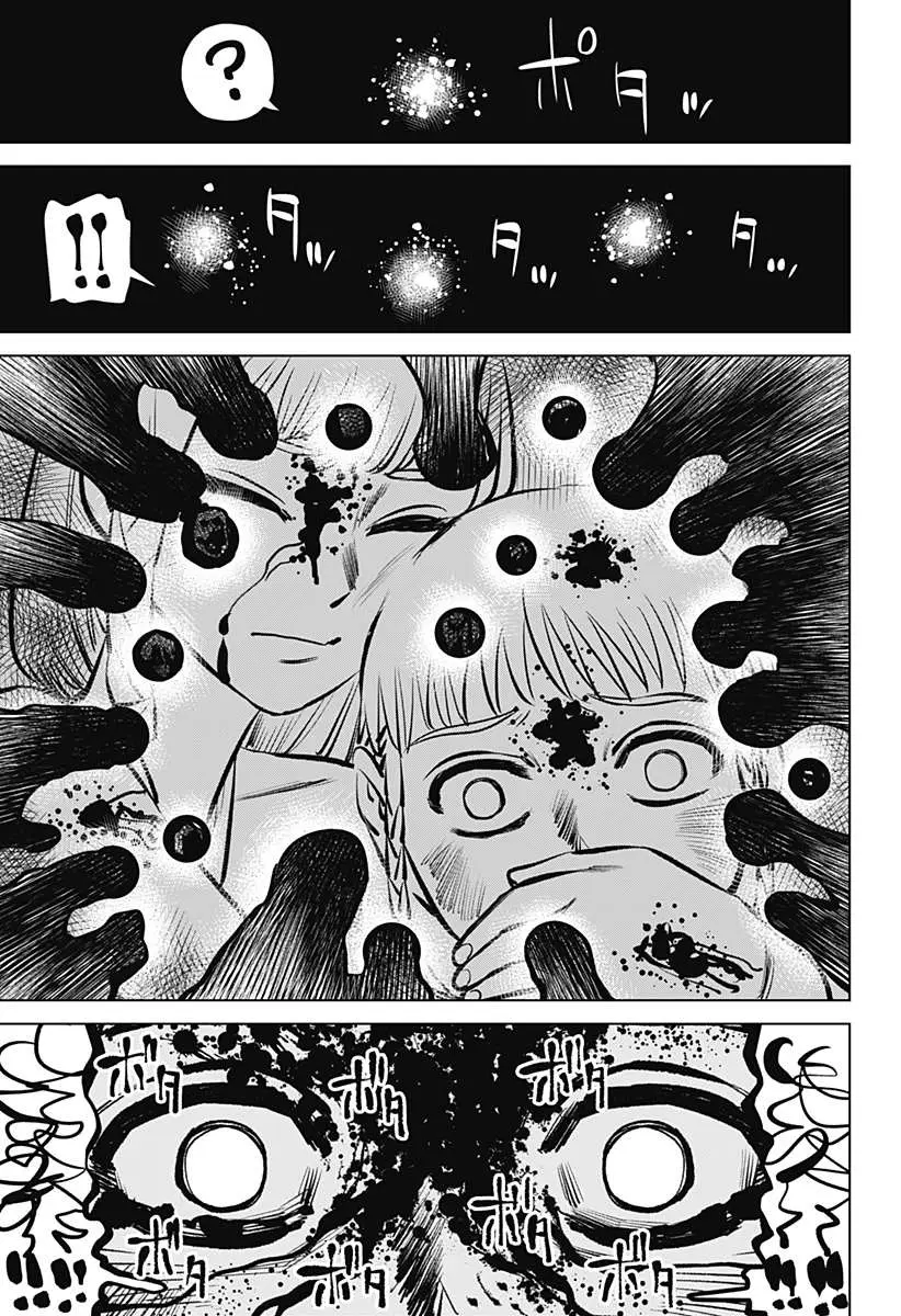 Hyperinflation Chapter 1 page 9 - 