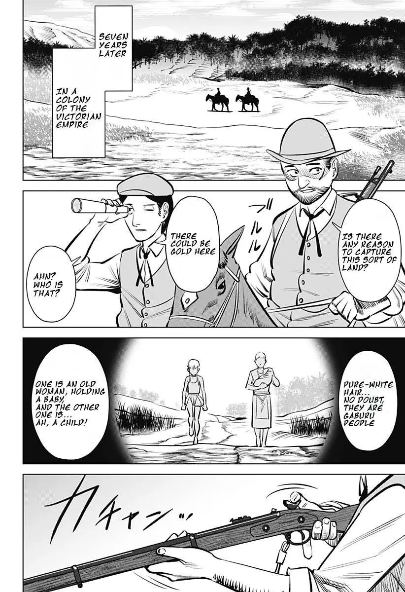 Hyperinflation Chapter 1 page 10 - 