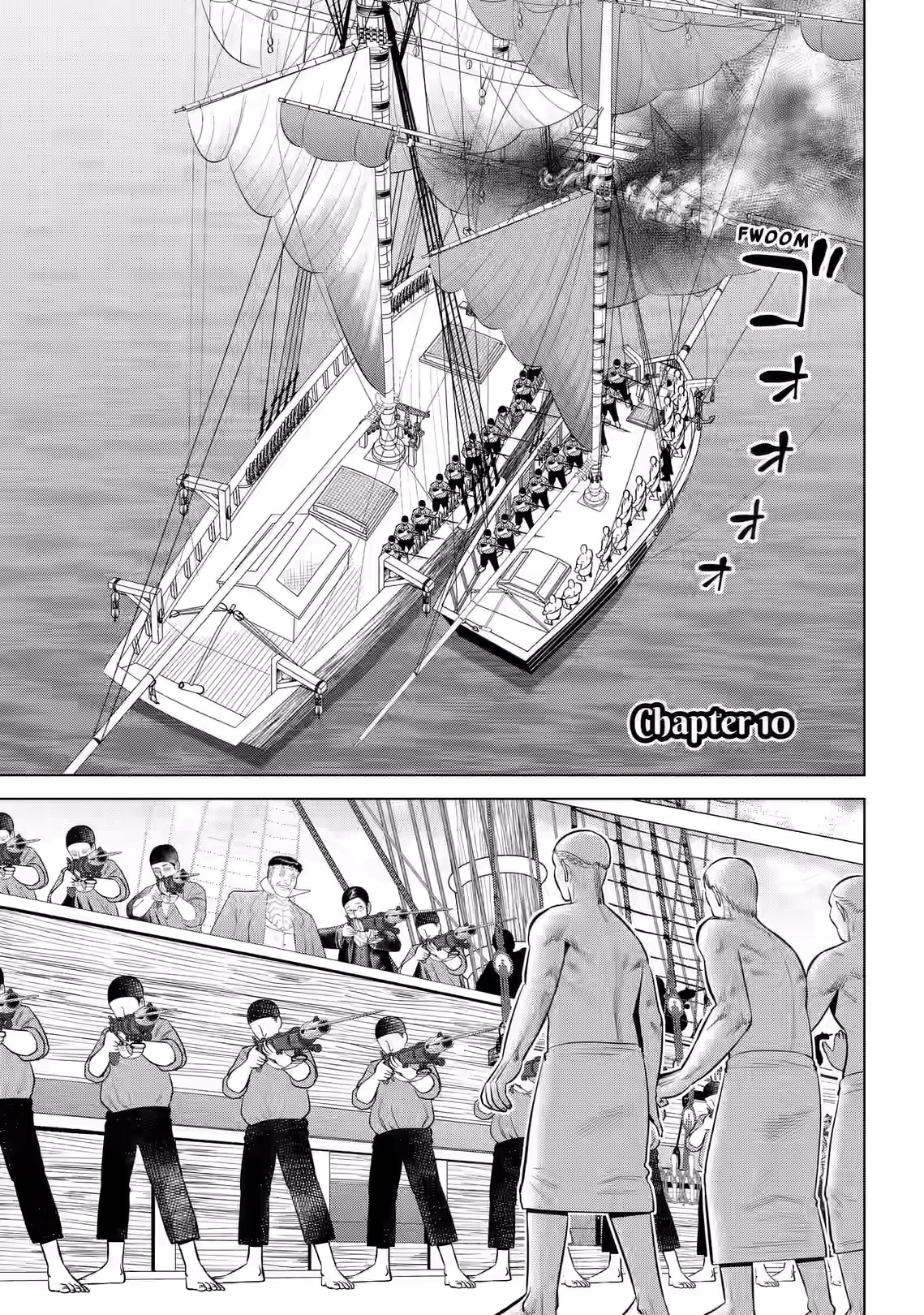 Hyperinflation Chapter 10 page 1 - 
