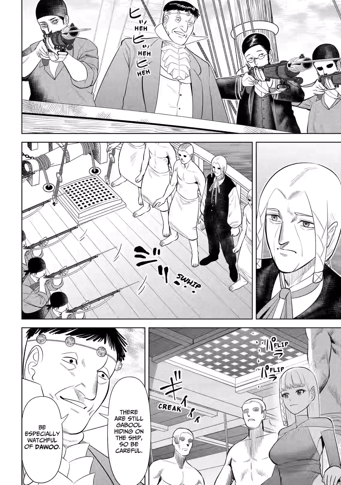 Hyperinflation Chapter 10 page 2 - 
