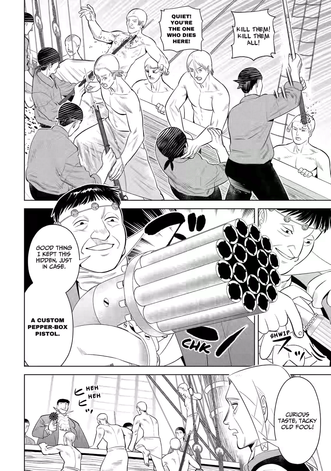 Hyperinflation Chapter 10 page 12 - 