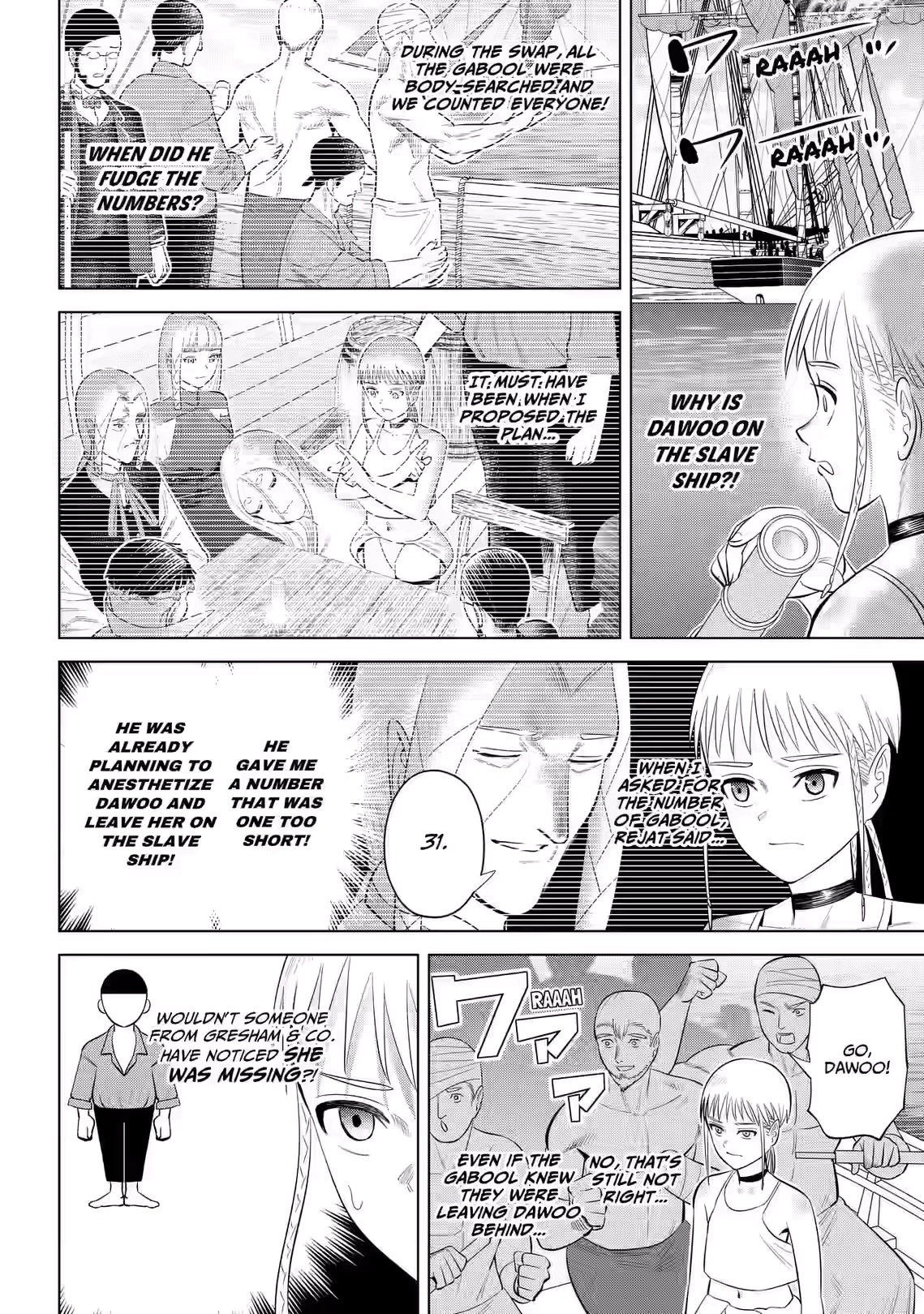Hyperinflation Chapter 10 page 18 - 