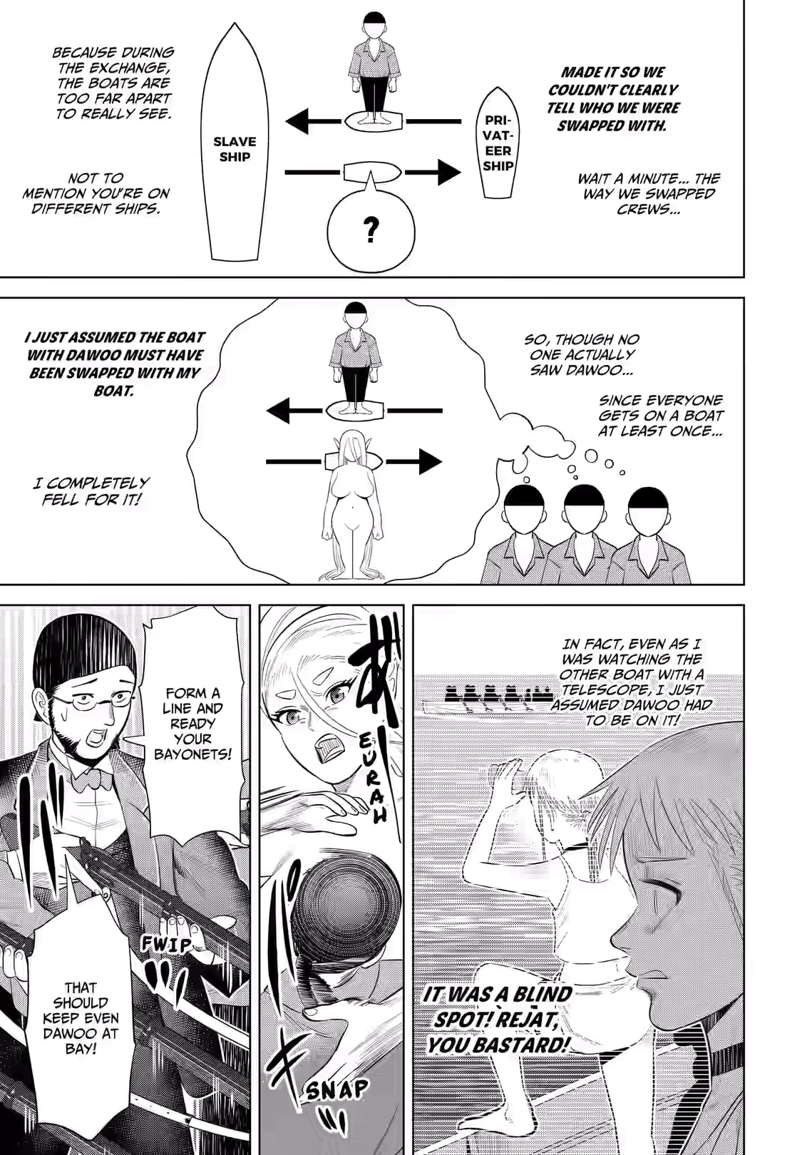 Hyperinflation Chapter 10 page 19 - 
