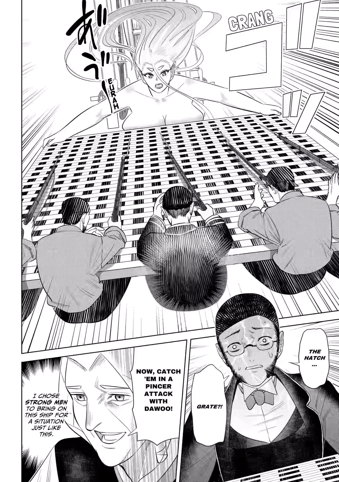 Hyperinflation Chapter 10 page 20 - 