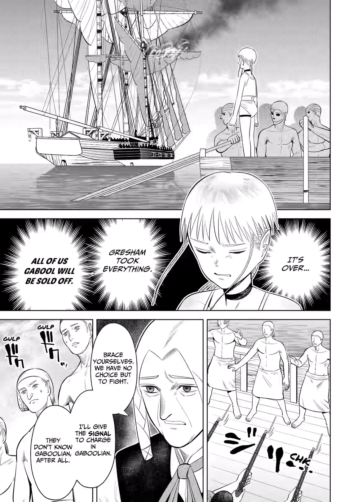Hyperinflation Chapter 10 page 3 - 