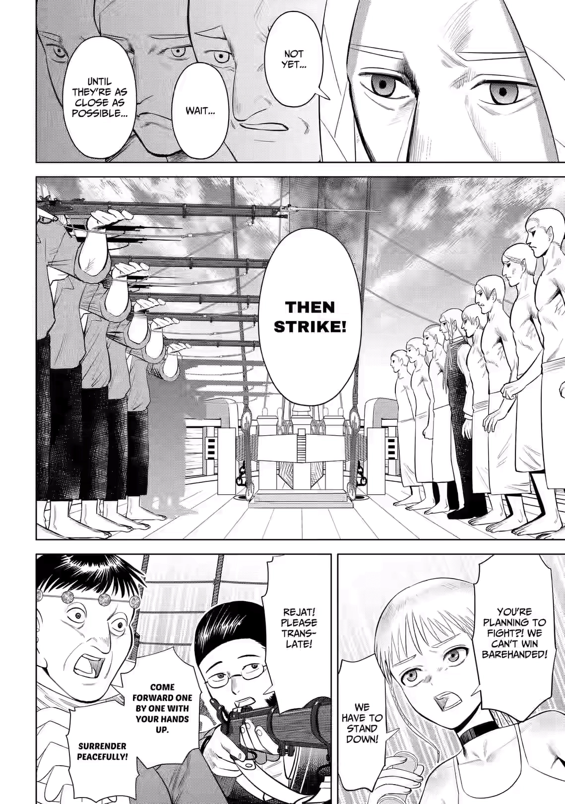 Hyperinflation Chapter 10 page 4 - 