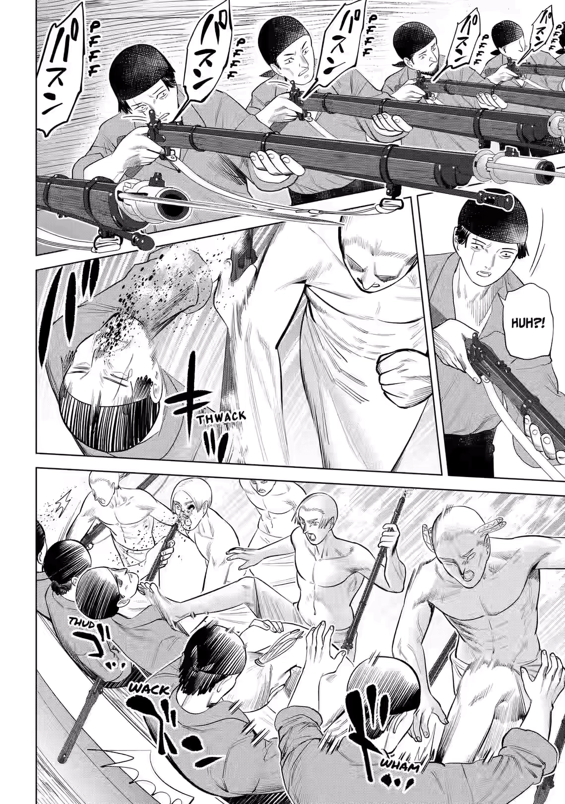 Hyperinflation Chapter 10 page 8 - 