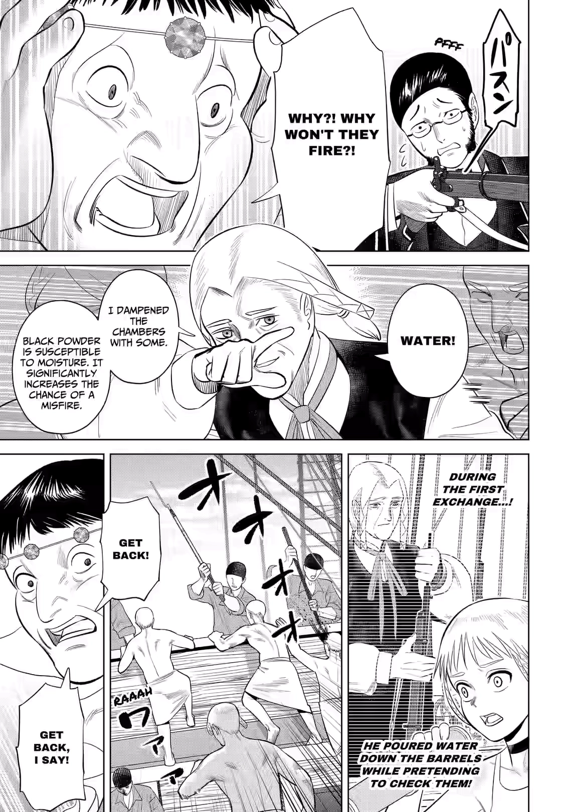 Hyperinflation Chapter 10 page 9 - 