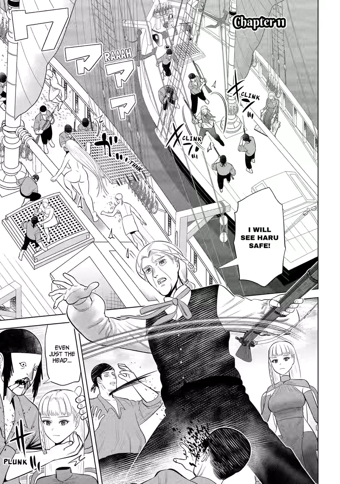 Hyperinflation Chapter 11 page 1 - 