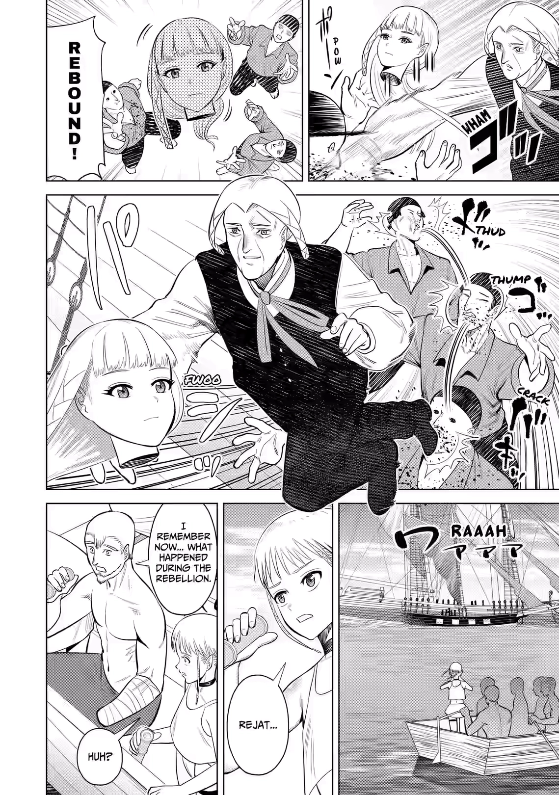 Hyperinflation Chapter 11 page 2 - 
