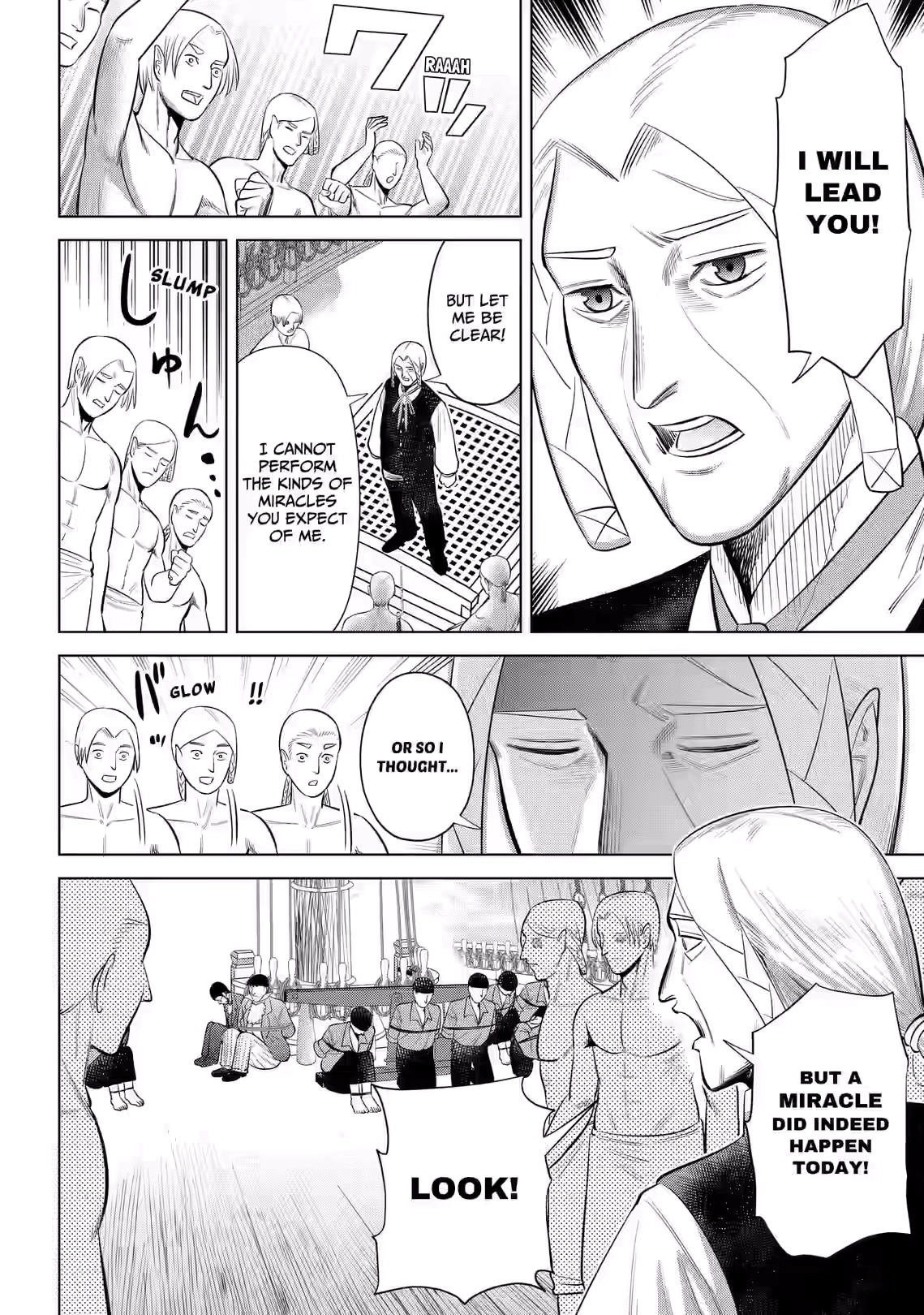 Hyperinflation Chapter 11 page 12 - 
