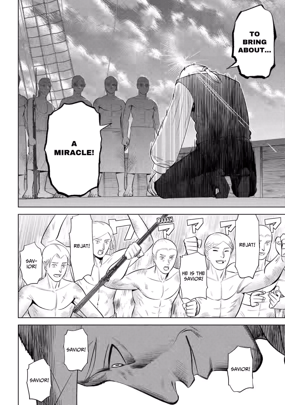 Hyperinflation Chapter 11 page 14 - 
