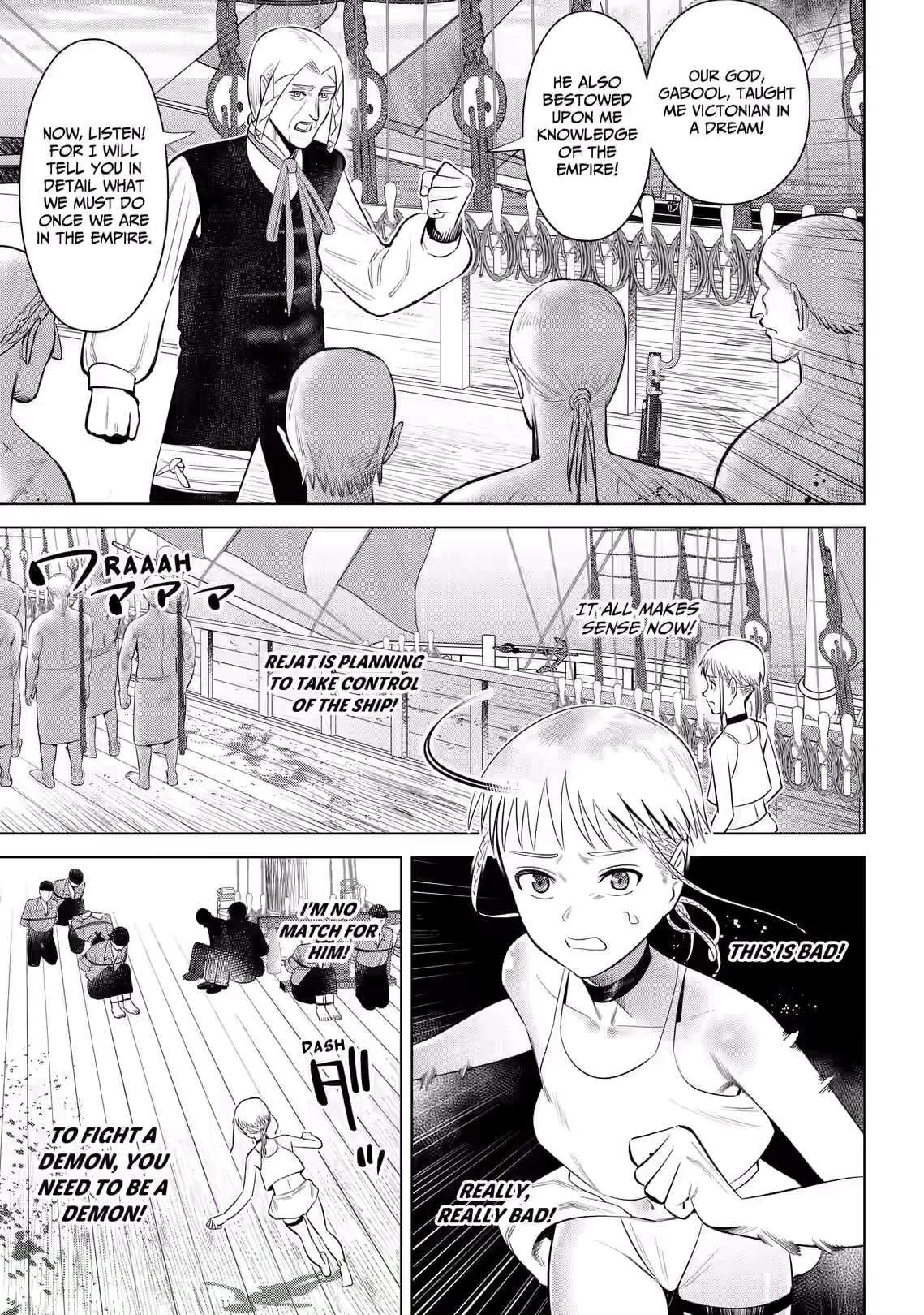 Hyperinflation Chapter 11 page 19 - 