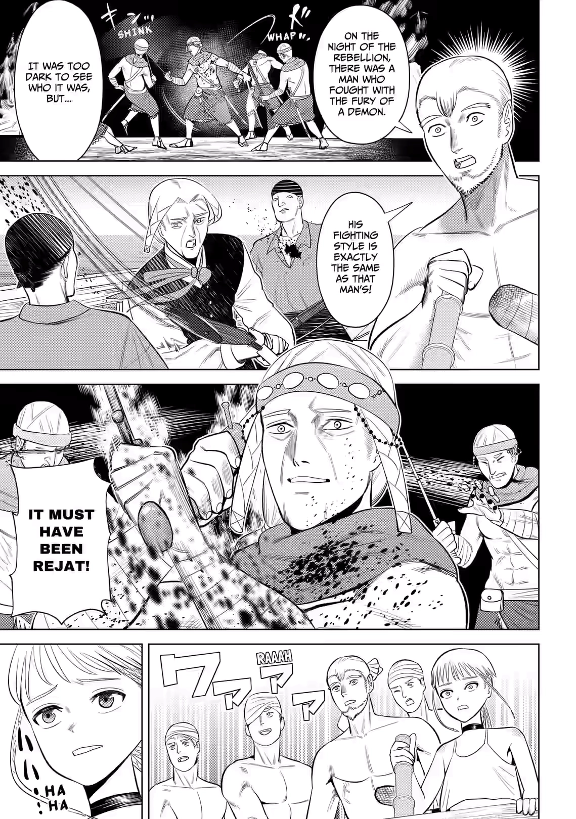 Hyperinflation Chapter 11 page 3 - 