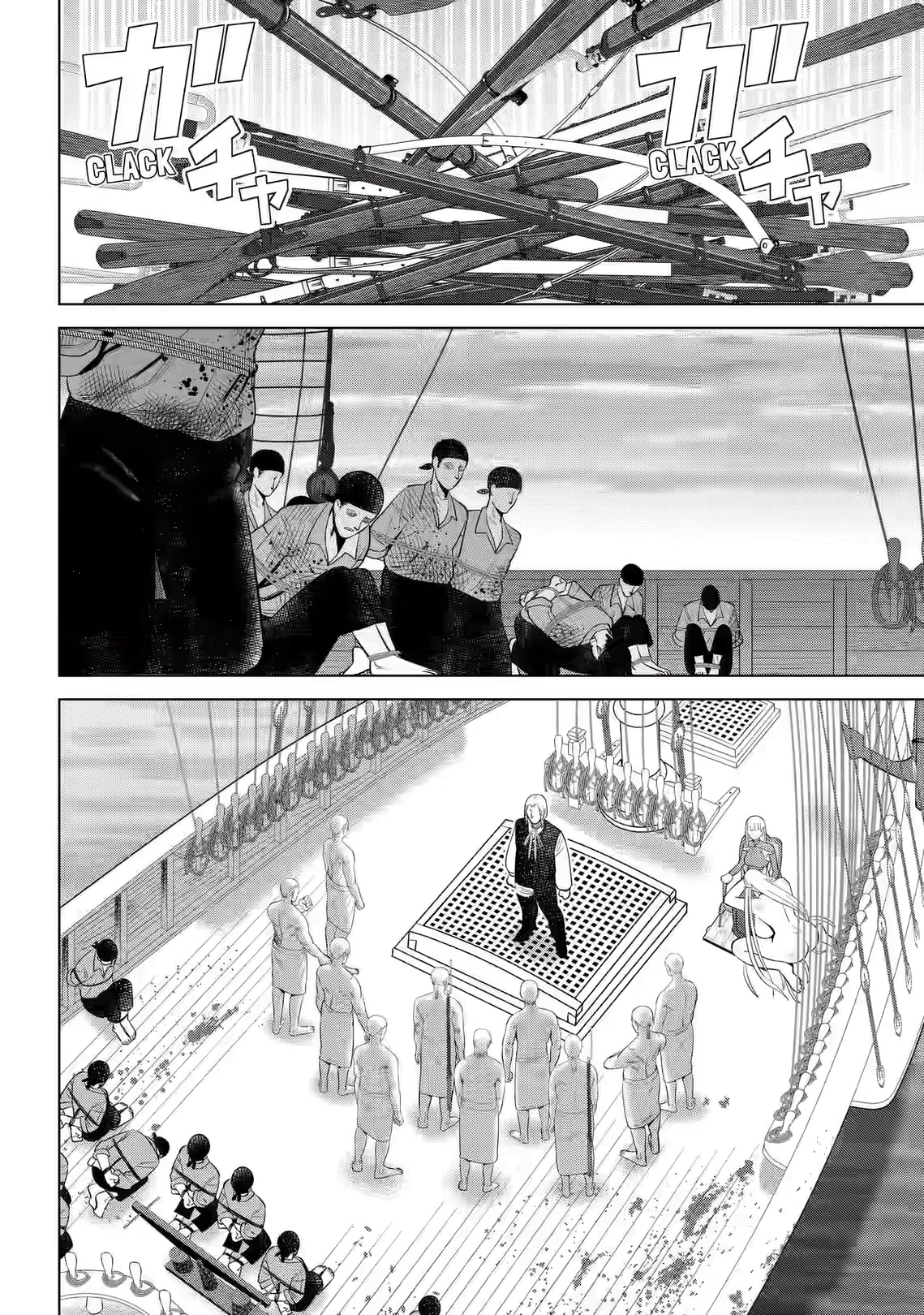 Hyperinflation Chapter 11 page 8 - 