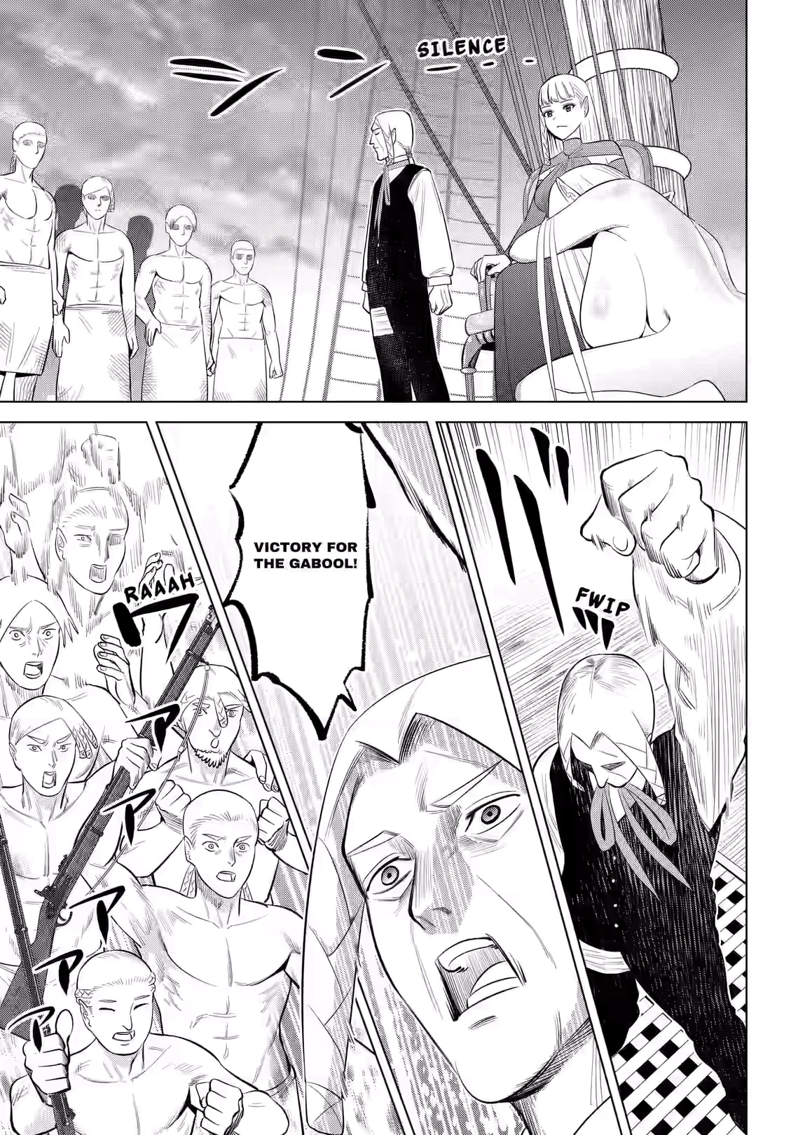 Hyperinflation Chapter 11 page 9 - 