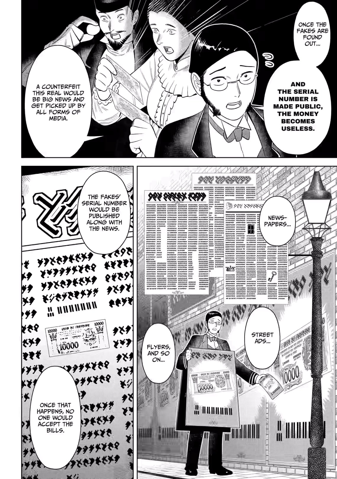 Hyperinflation Chapter 12 page 2 - 