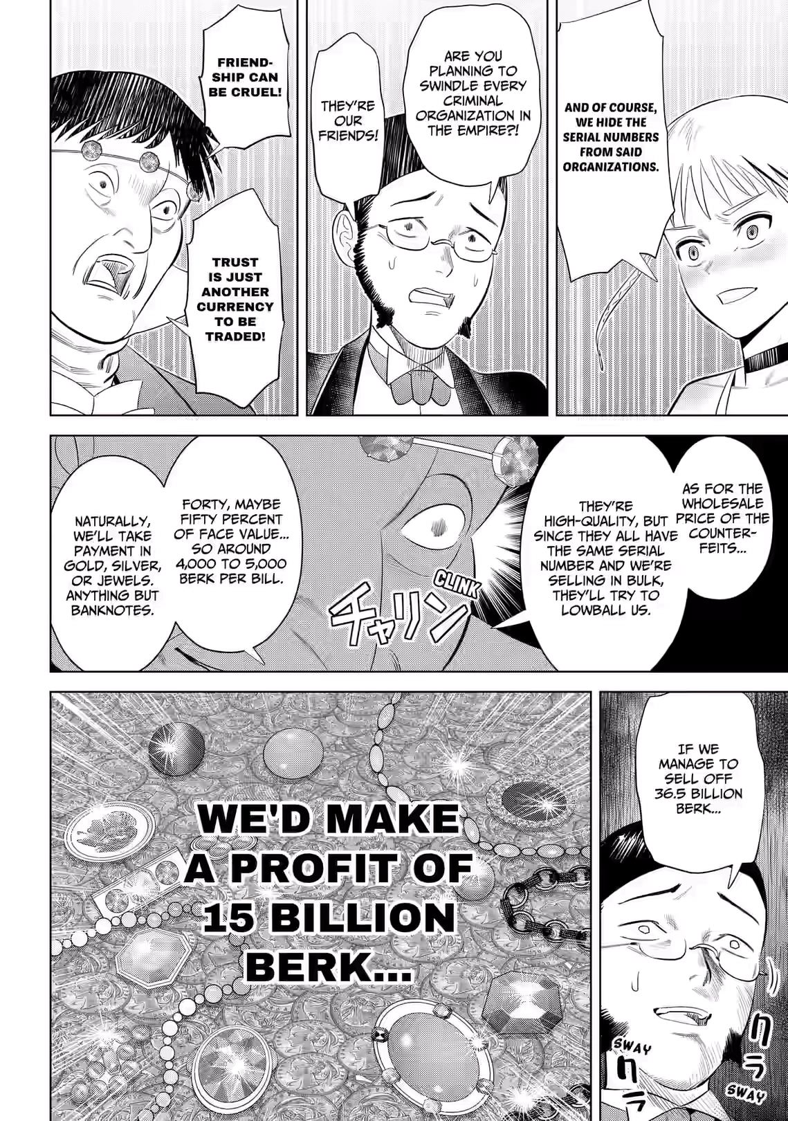 Hyperinflation Chapter 12 page 14 - 