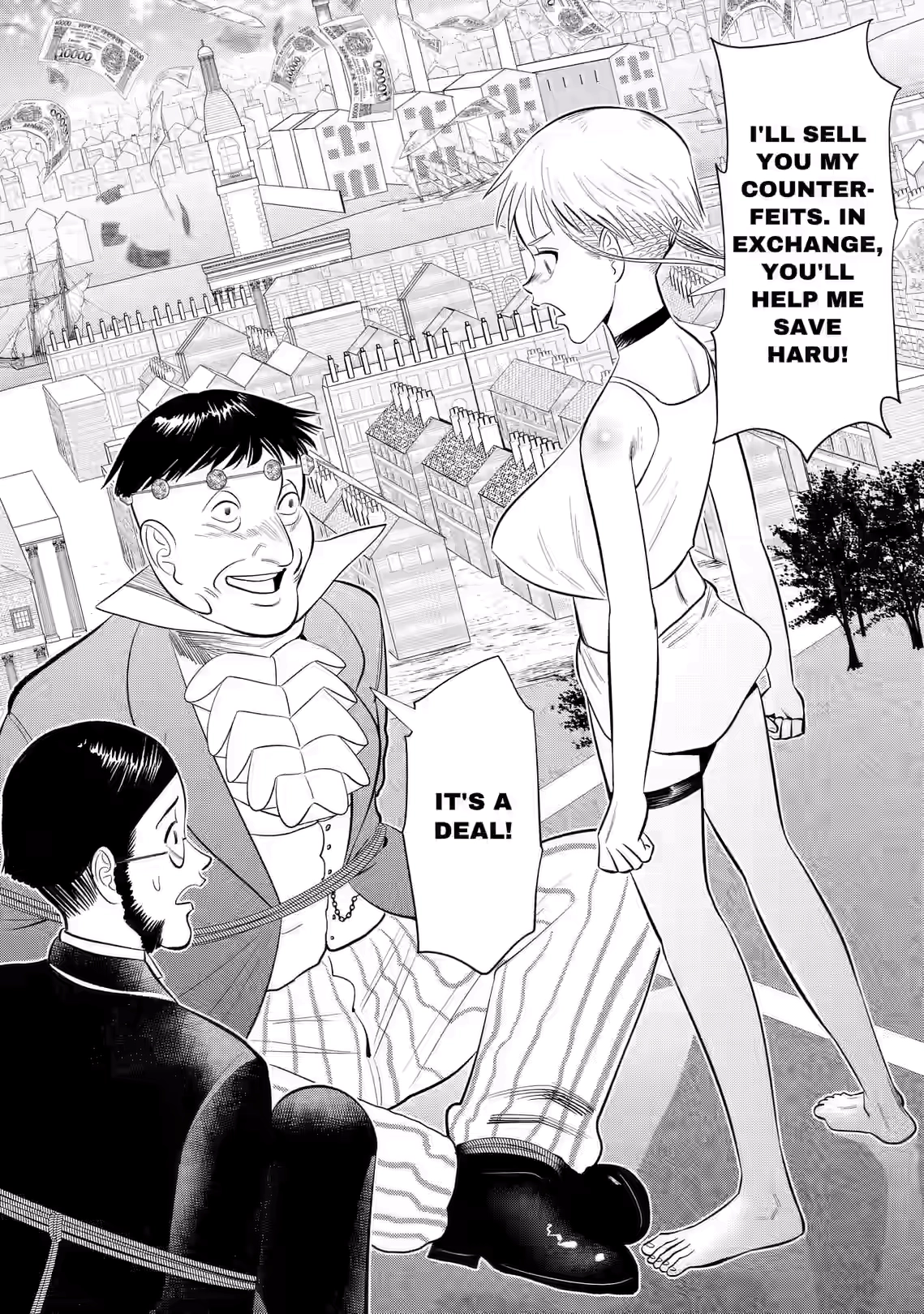 Hyperinflation Chapter 12 page 22 - 