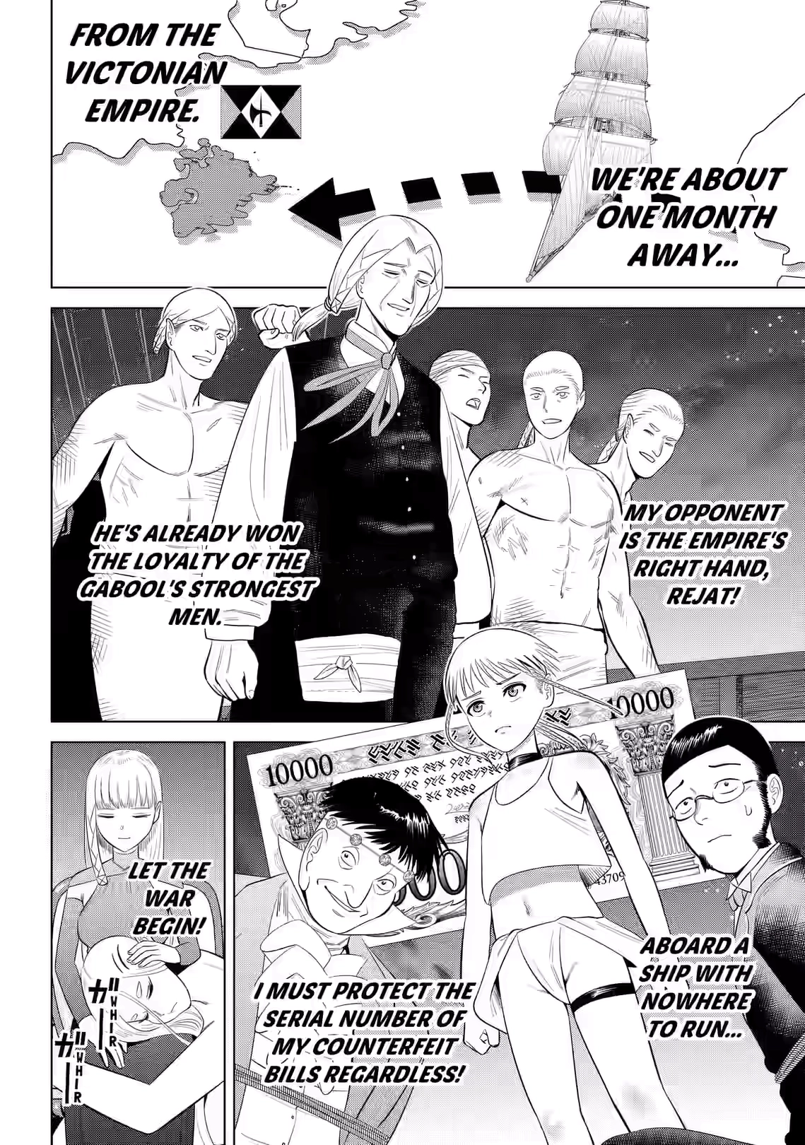 Hyperinflation Chapter 12 page 24 - 
