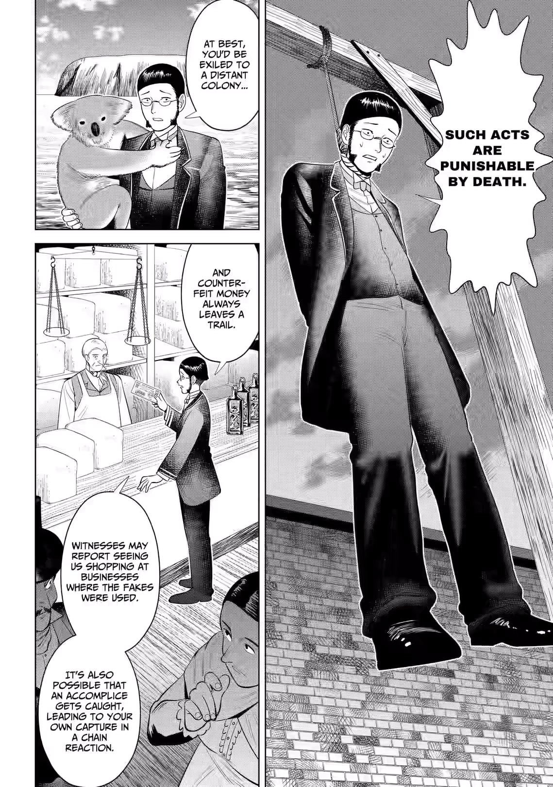 Hyperinflation Chapter 12 page 4 - 