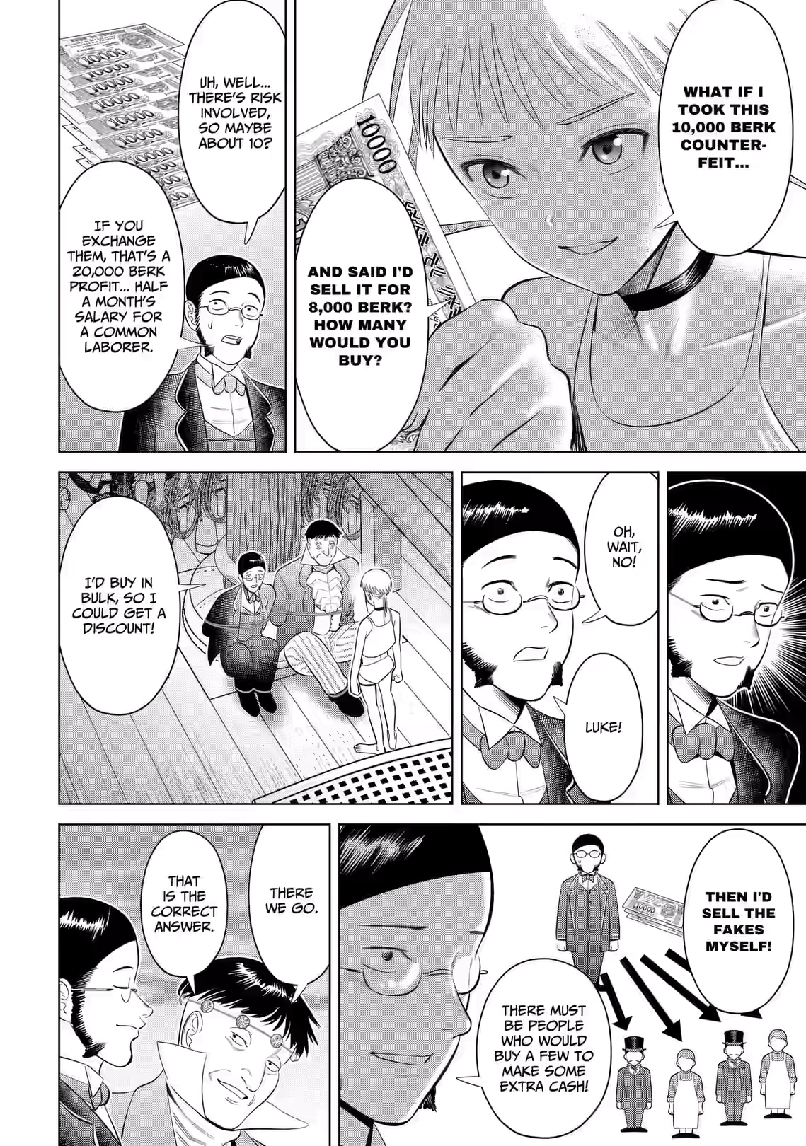 Hyperinflation Chapter 12 page 6 - 
