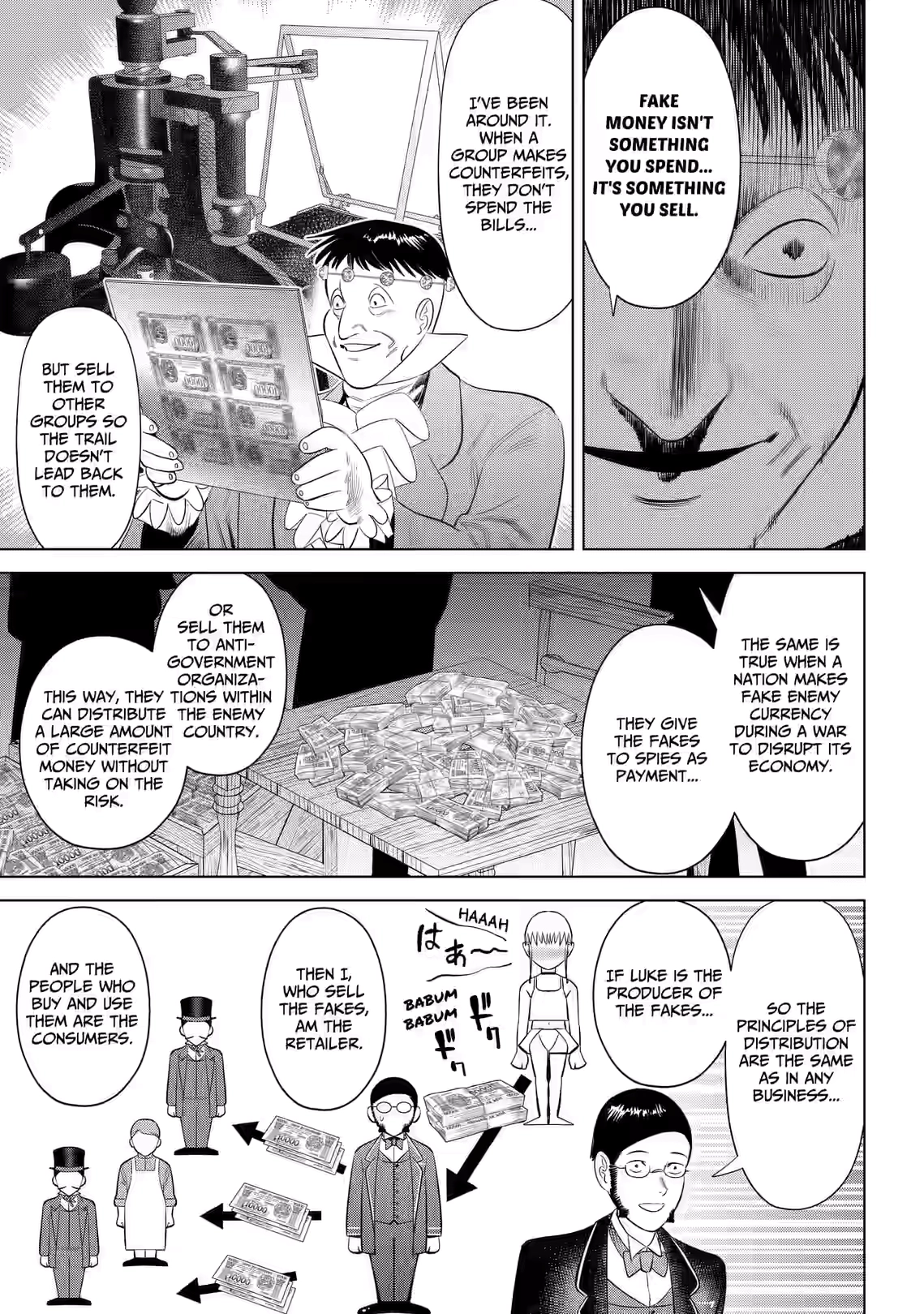 Hyperinflation Chapter 12 page 7 - 