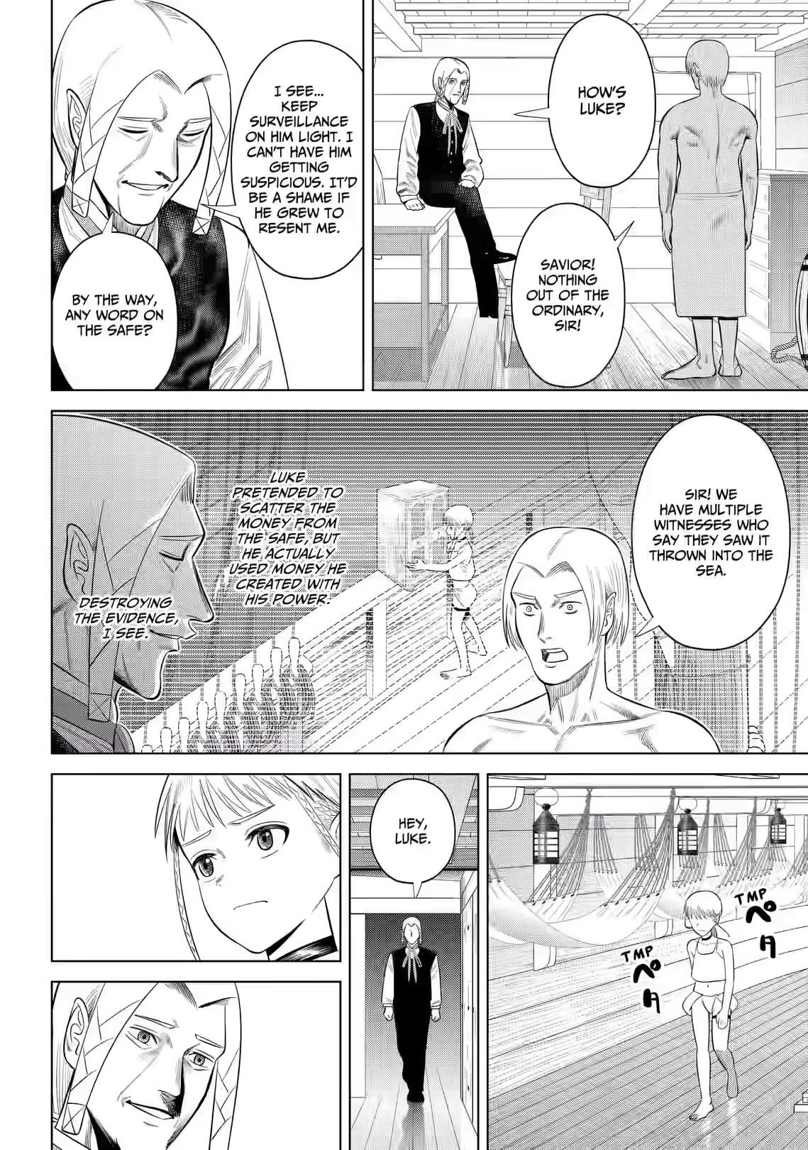Hyperinflation Chapter 13 page 2 - 