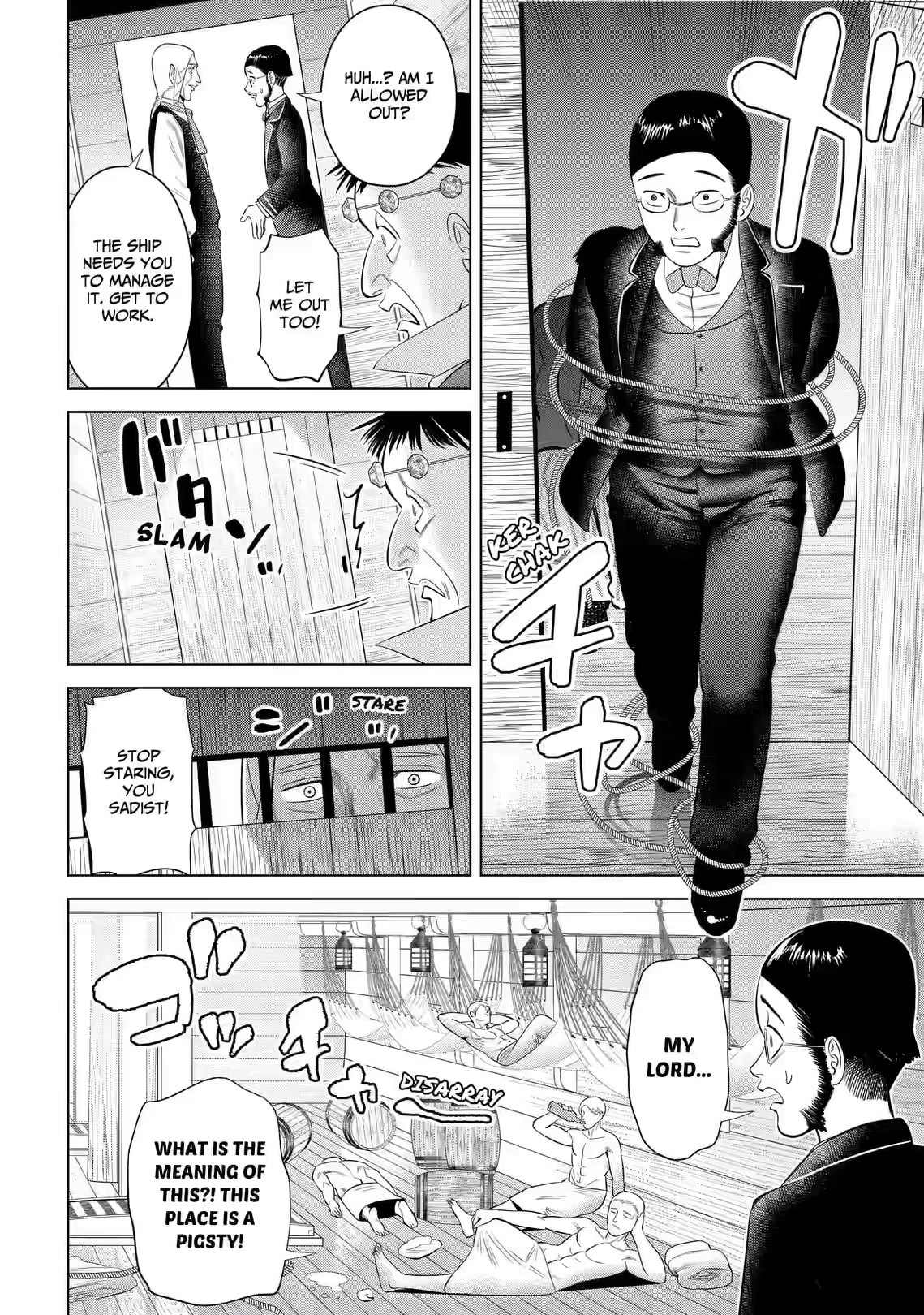 Hyperinflation Chapter 13 page 12 - 