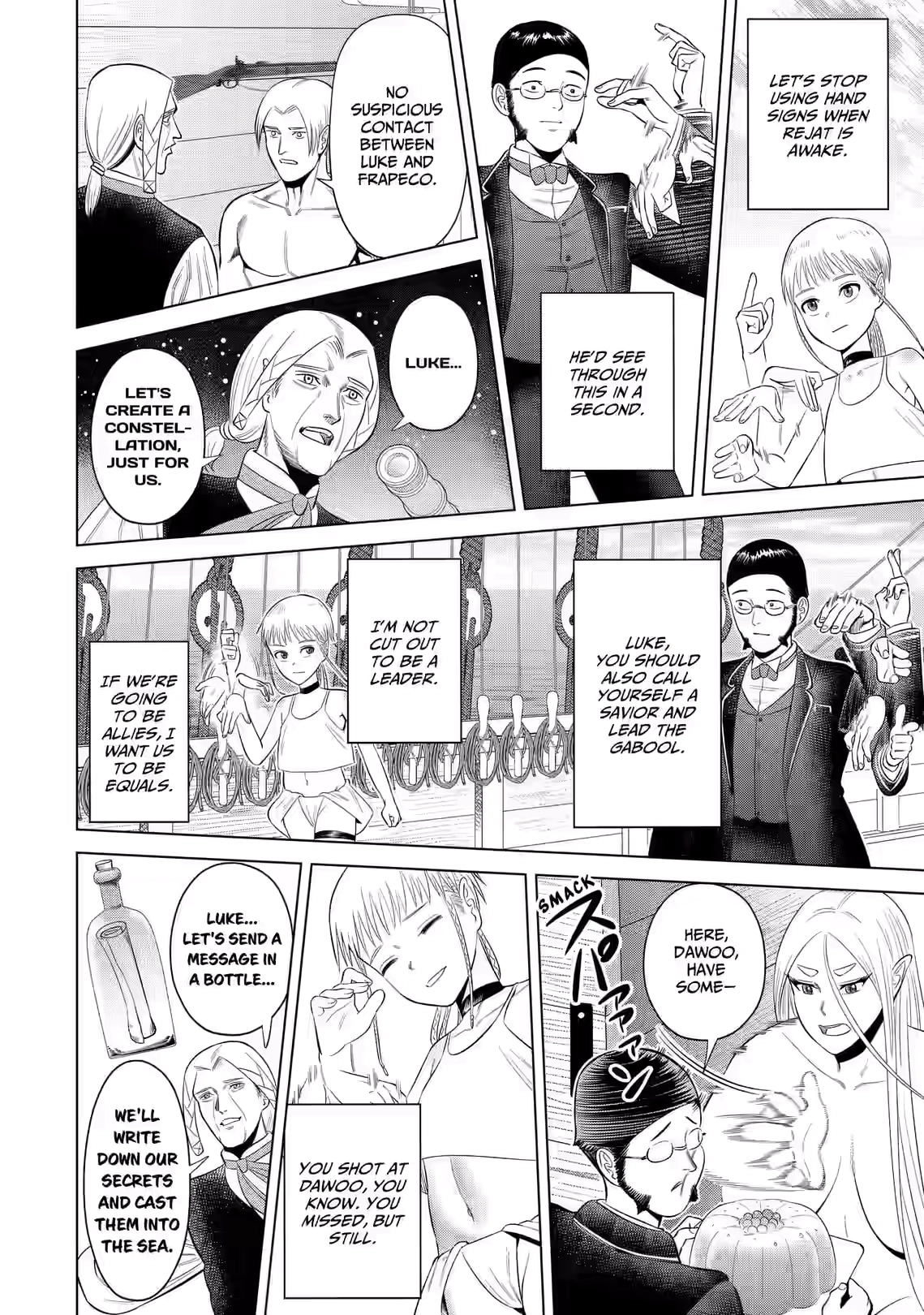 Hyperinflation Chapter 13 page 16 - 