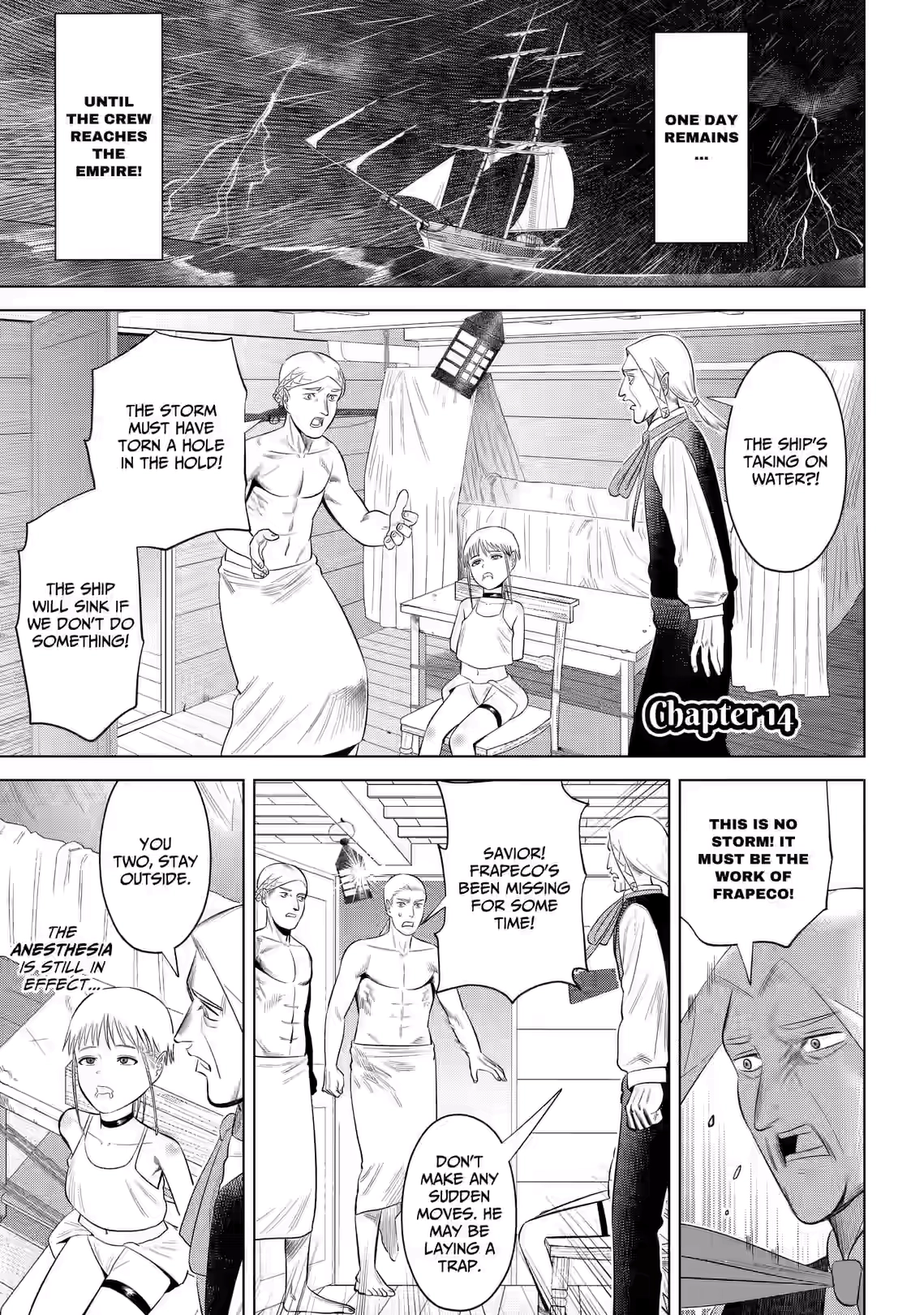 Hyperinflation Chapter 14 page 1 - 