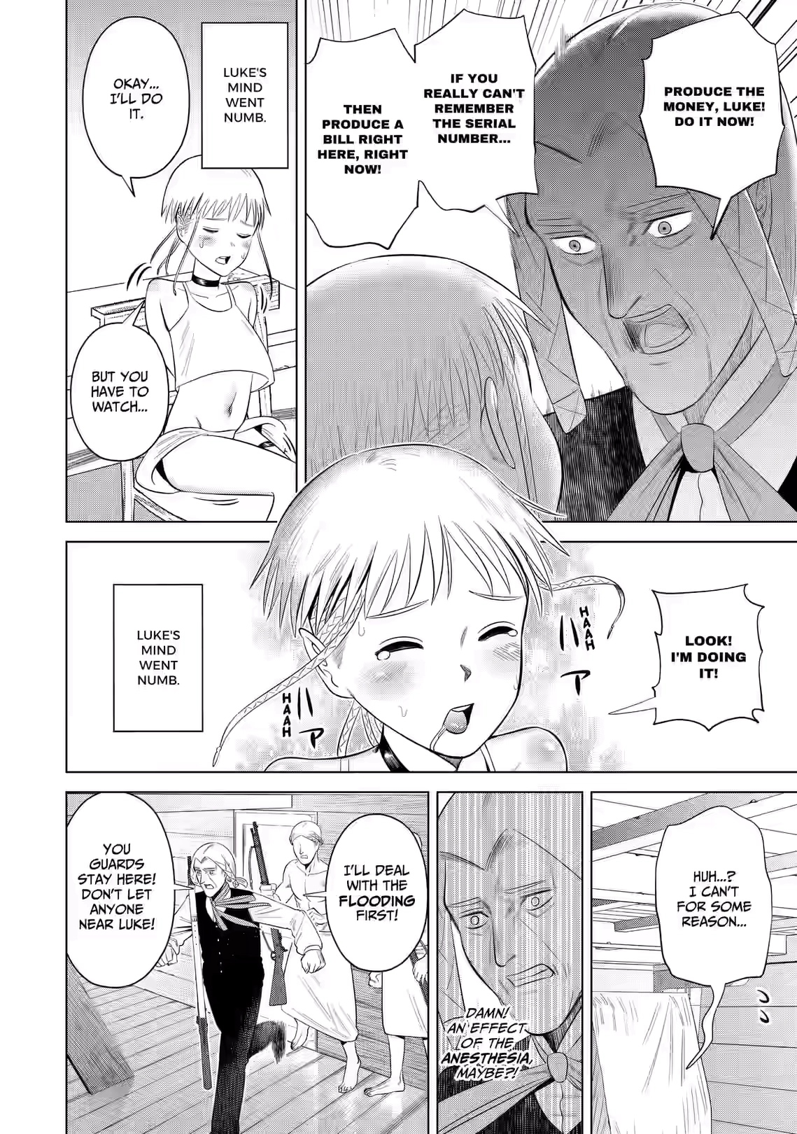 Hyperinflation Chapter 14 page 2 - 