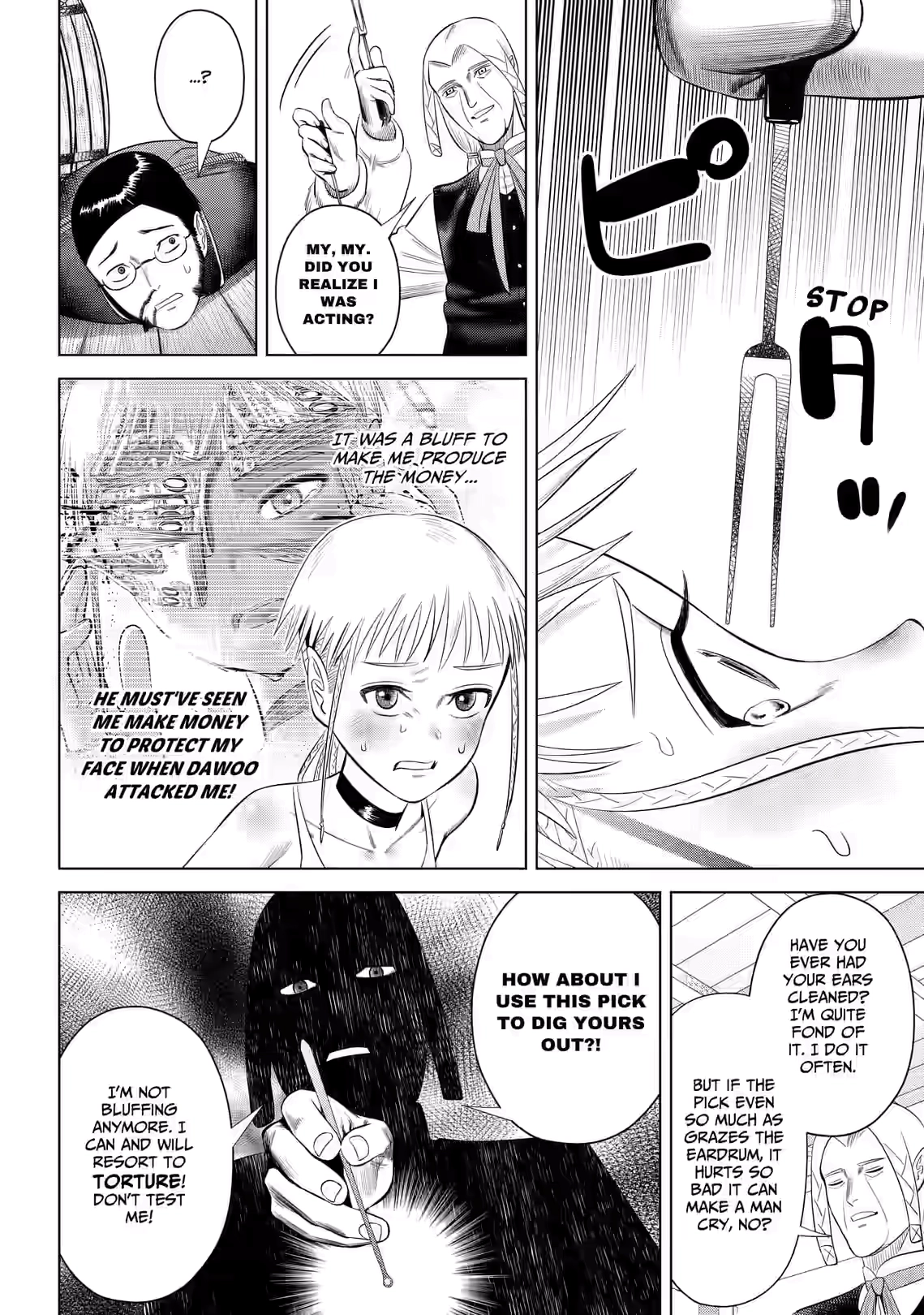 Hyperinflation Chapter 14 page 16 - 
