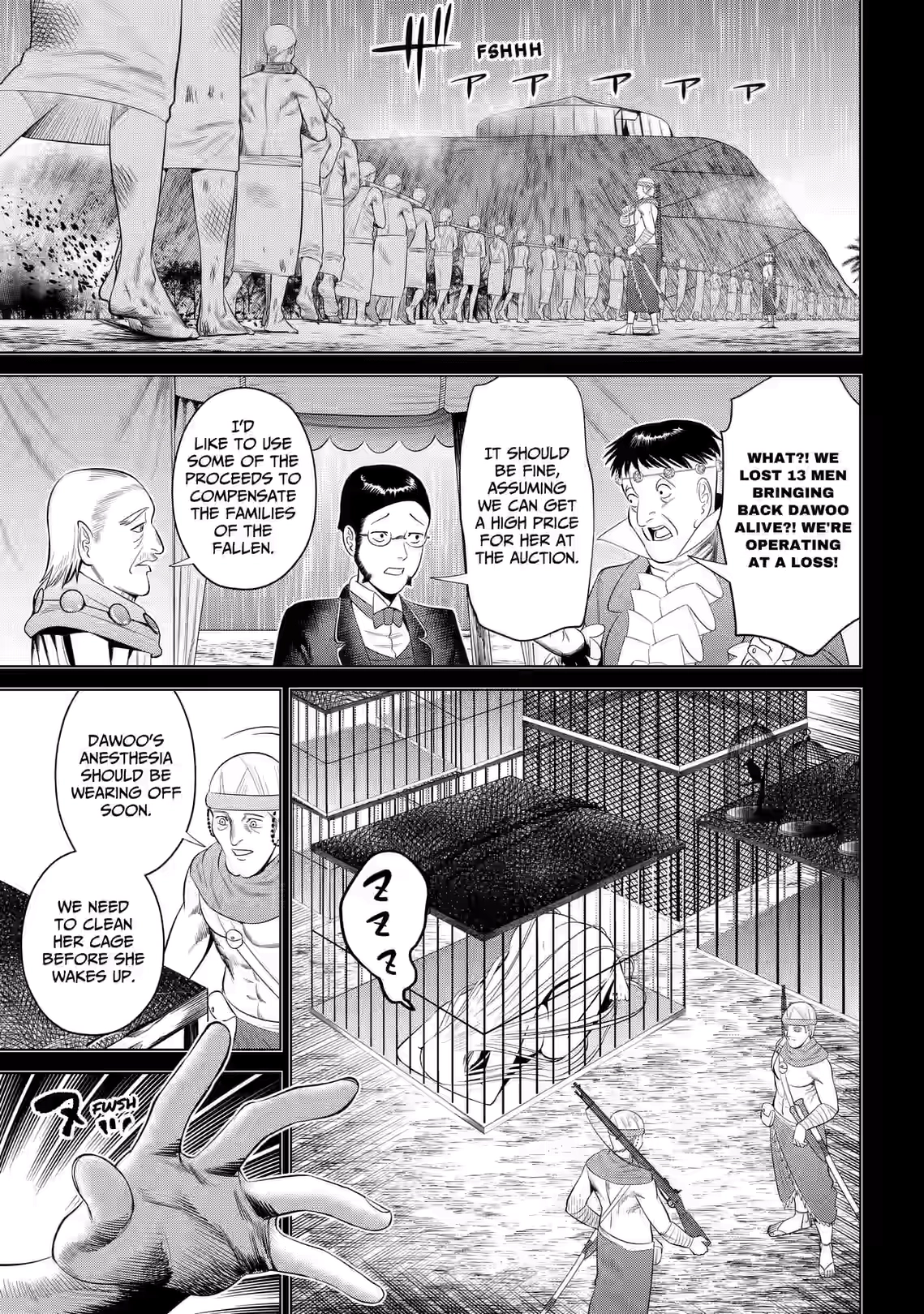 Hyperinflation Chapter 14 page 17 - 