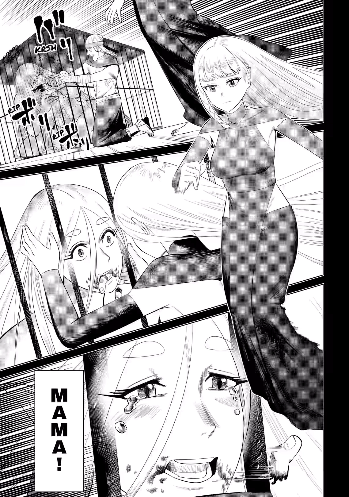 Hyperinflation Chapter 14 page 19 - 