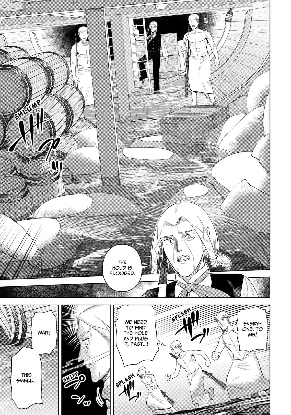 Hyperinflation Chapter 14 page 3 - 