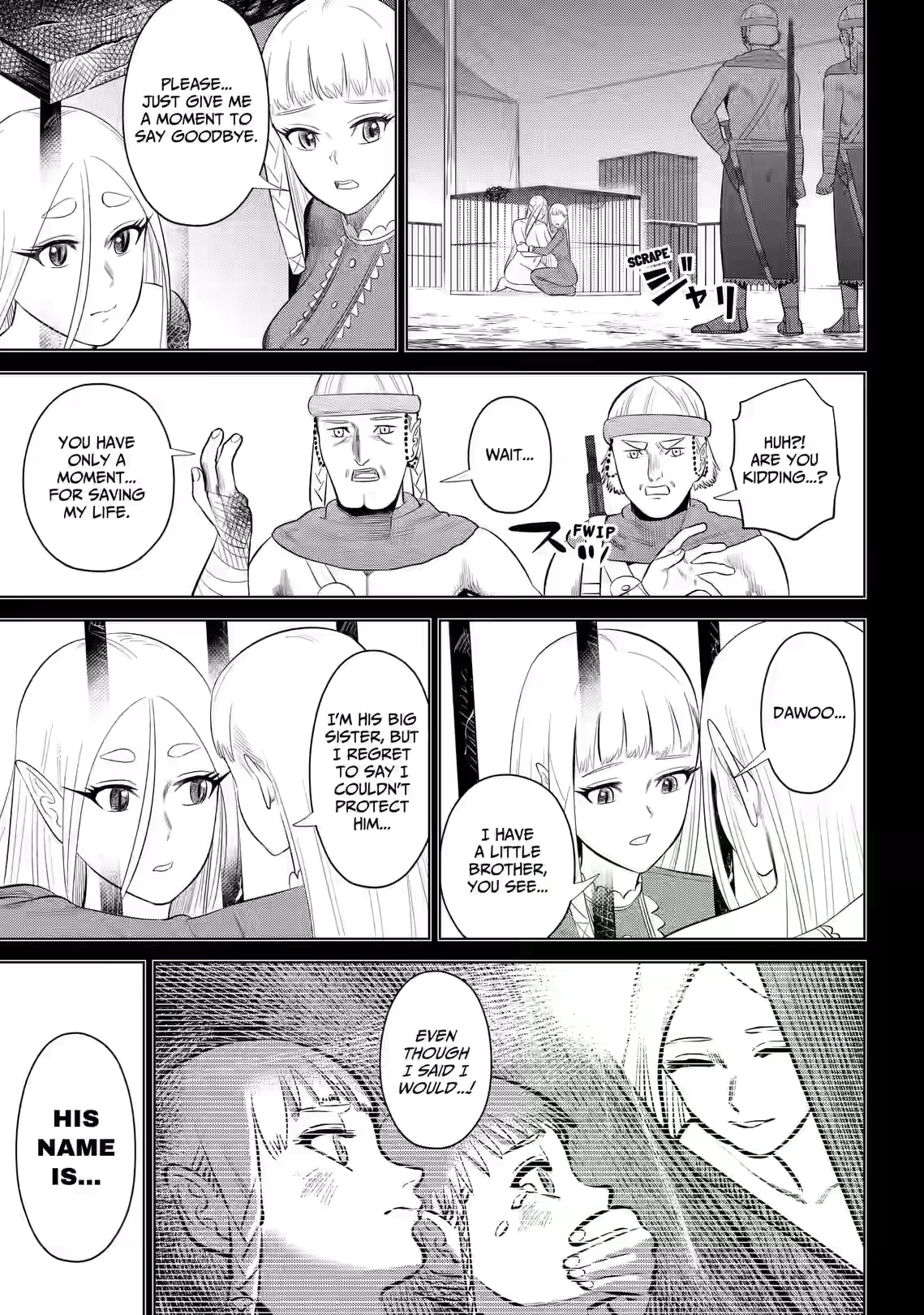 Hyperinflation Chapter 14 page 21 - 