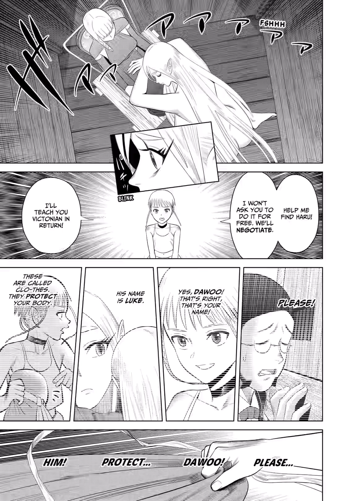 Hyperinflation Chapter 14 page 23 - 