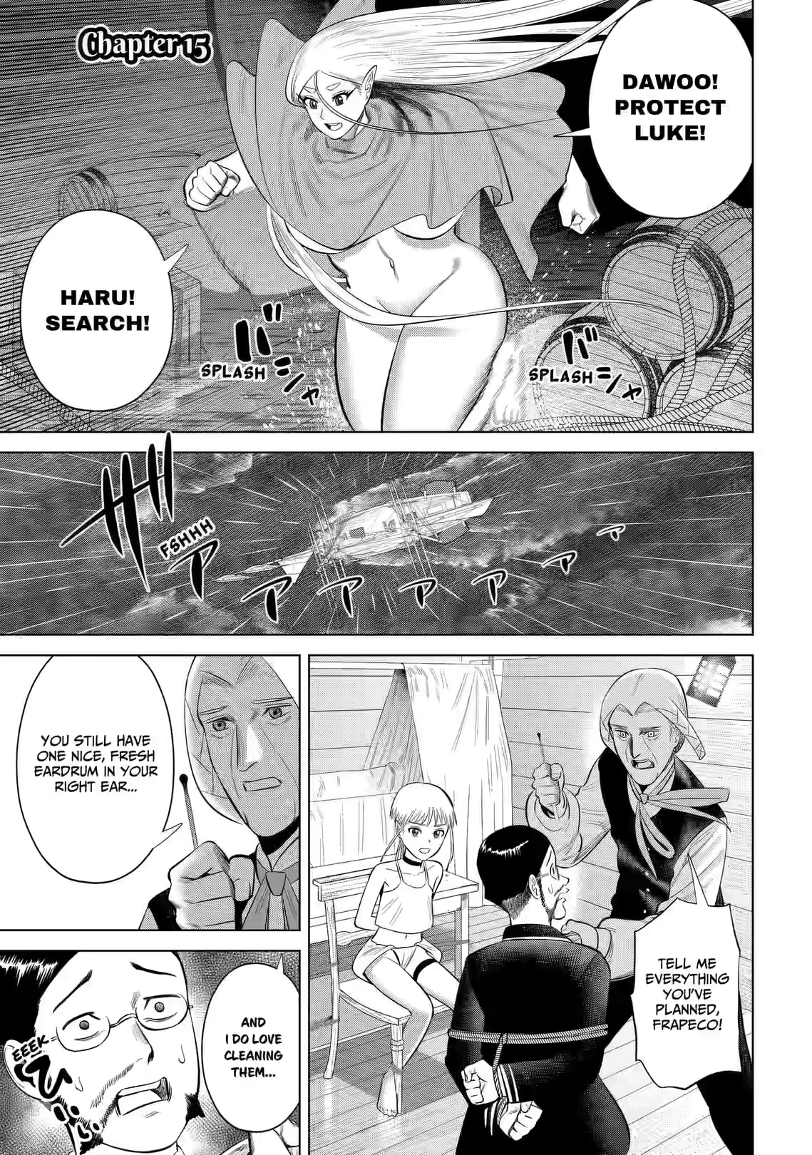 Hyperinflation Chapter 15 page 1 - 