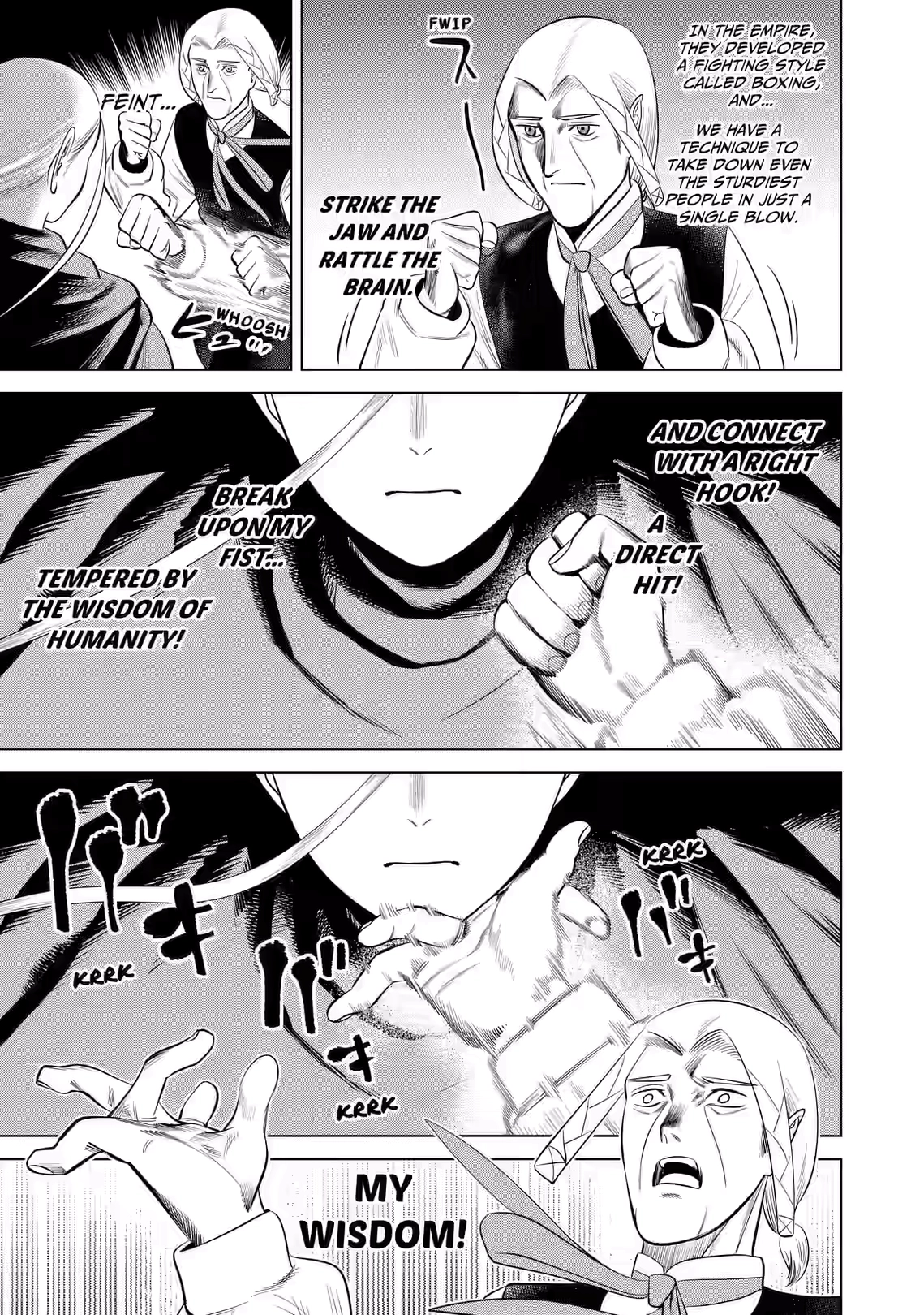 Hyperinflation Chapter 15 page 13 - 