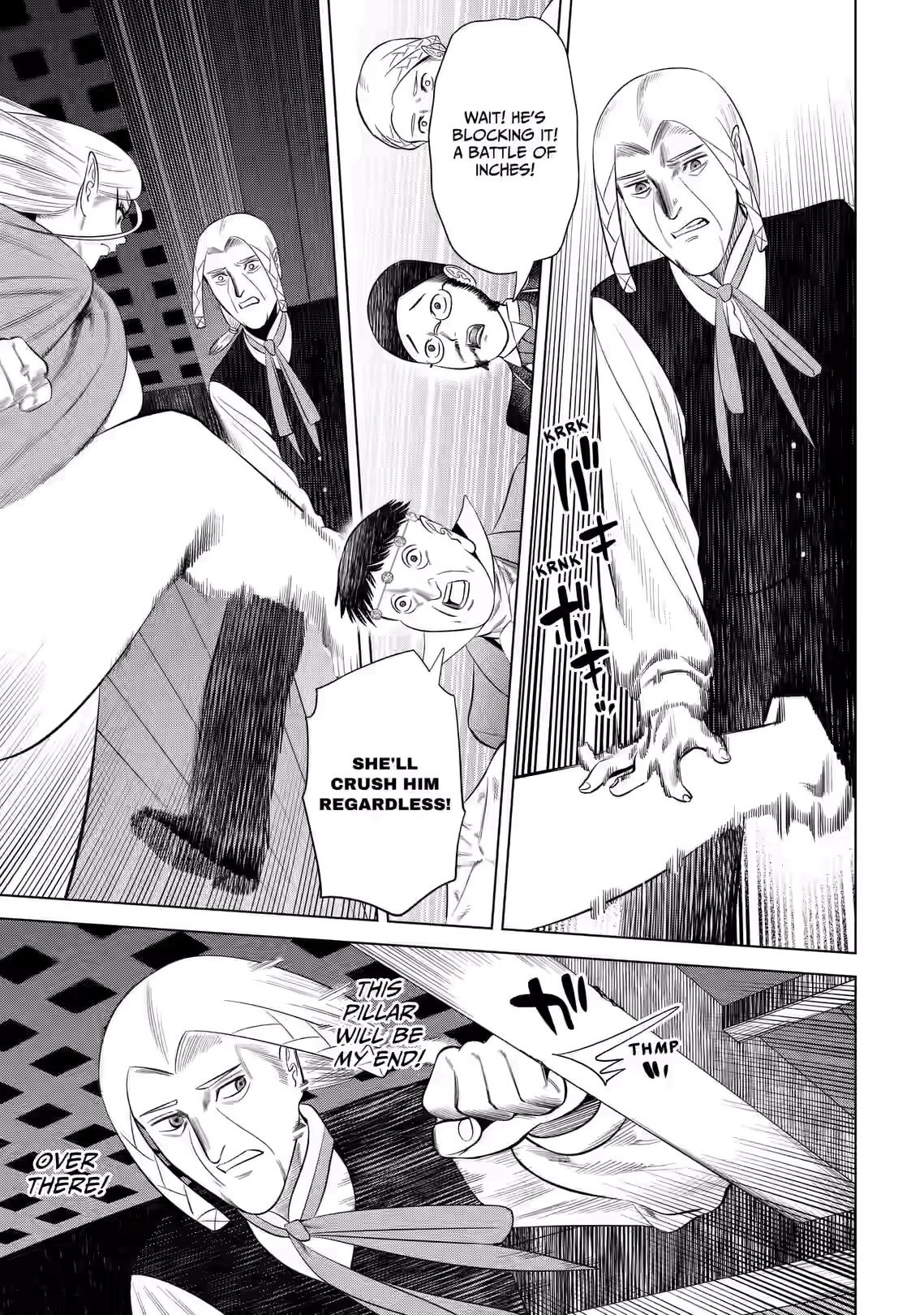 Hyperinflation Chapter 15 page 15 - 